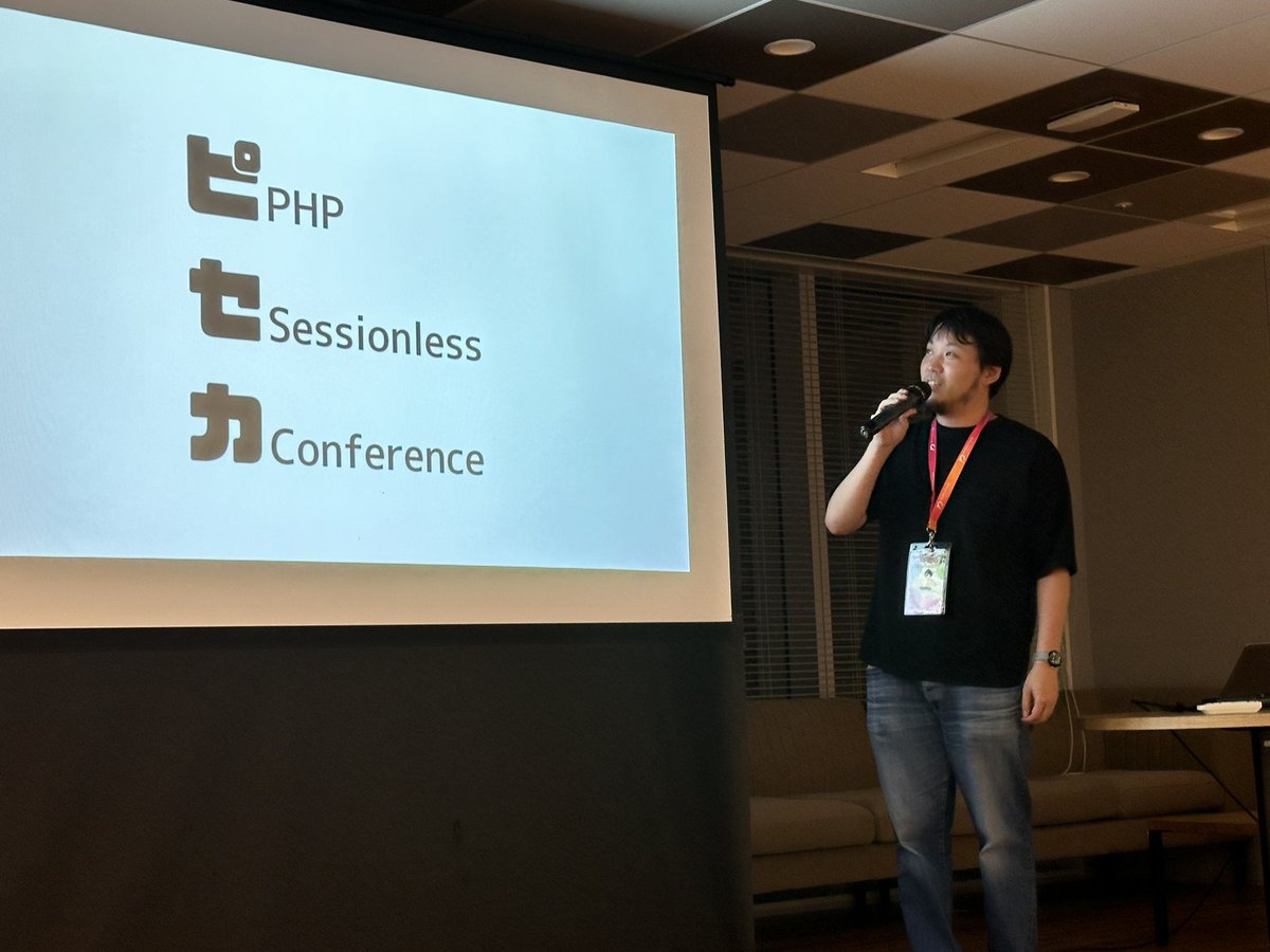 kotomin_m's tweet image. ピセカ！！！ #phpstudy