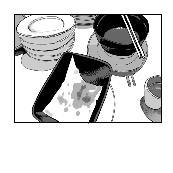 もしゃ 