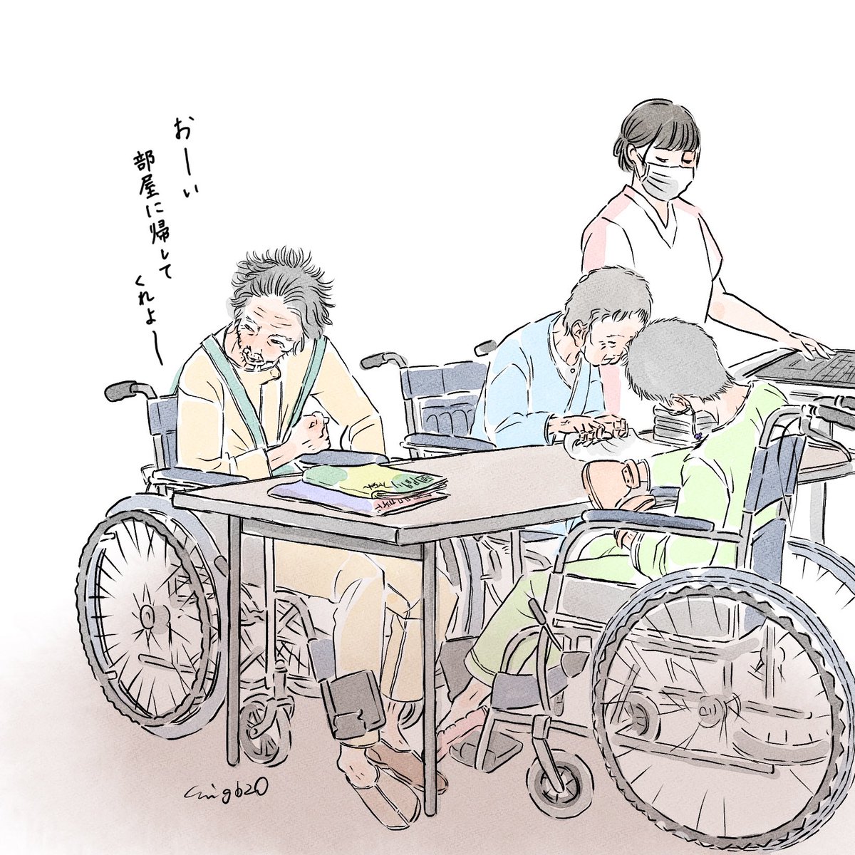 ｿﾌｧちゃん(4/8発売「命の終わりは誰が決めるのか」) tweet media