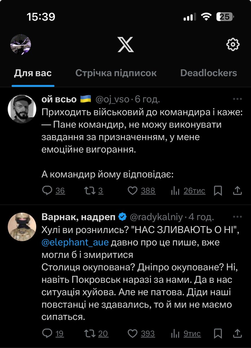 Skevich_ tweet media