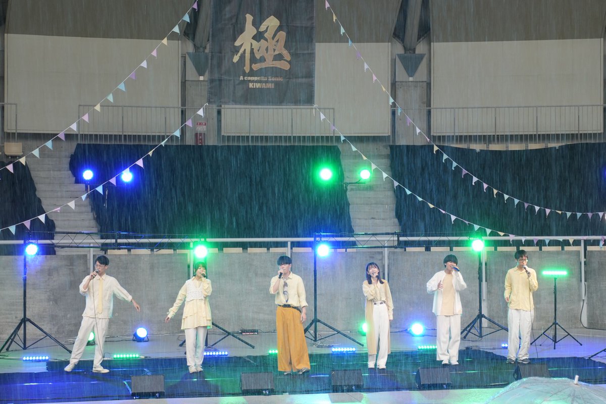 ・┈┈┈┈┈┈ 終演 ┈┈┈┈┈┈┈・

A cappella Sonic 極 -KIWAMI- 2024に出演させていただきました！
素晴らしいステージを作っていただきありがとうございました！楽しかったです！

#アカソニ