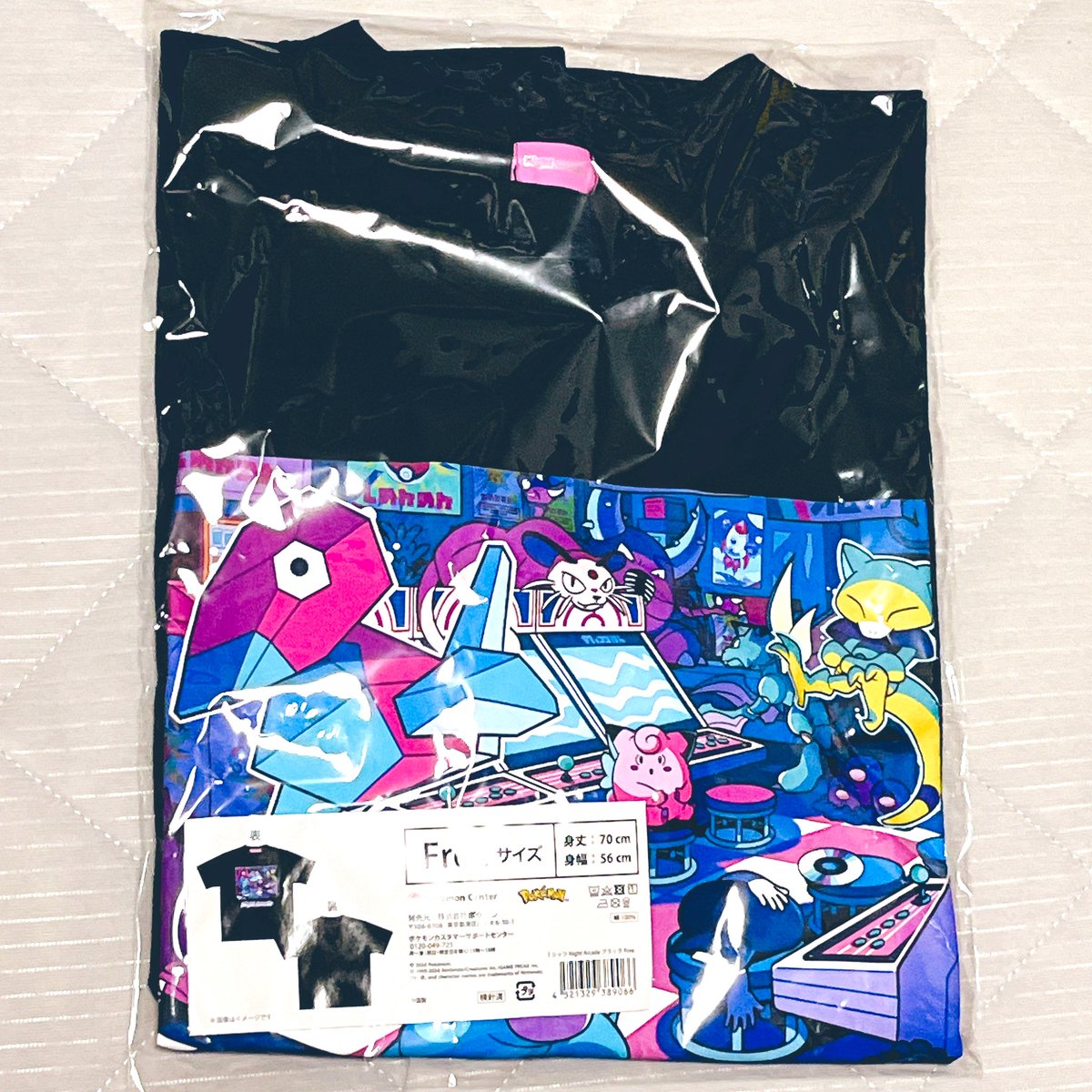 ポケモンセンター ネオン風LEDライト ポリゴン ネオン風LEDライト