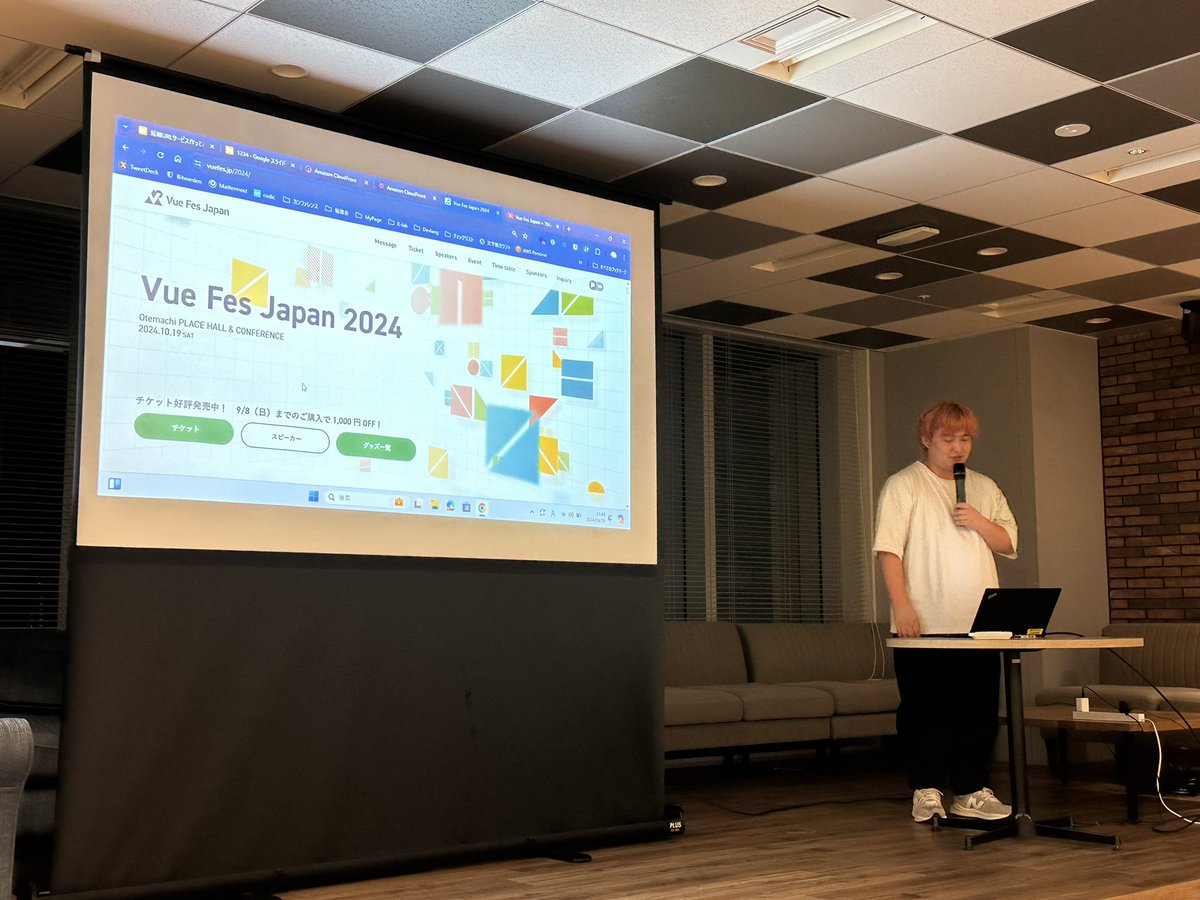 kotomin_m's tweet image. あるよー！ #phpstudy #vuefes