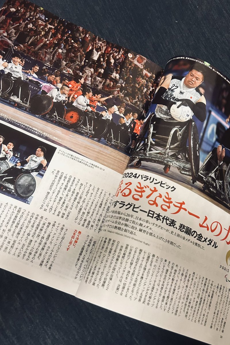 itp59508018's tweet photo. ラグビー雑誌に車いすラグビー選手が載っている嬉しさといったら✨
表紙のライリー、そして赤字で👍👍
#車いすラグビー応援 #onerugby https://t.co/VGALHkrfAr