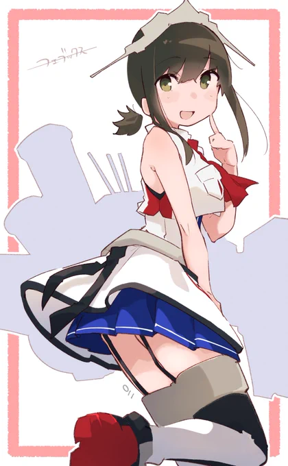 ヤッター 