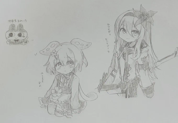 リクエストありがとうございました✨️✏️
また今度やろうかなと思います!
アナログ難しい!! 