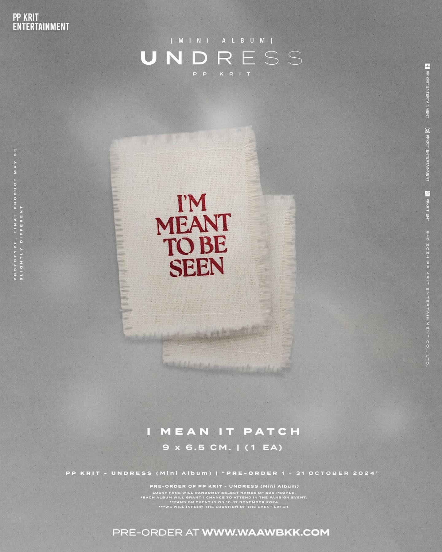 PP KRIT / UNDRESS (MINI ALBUM) BOX セット - タイBL / GL