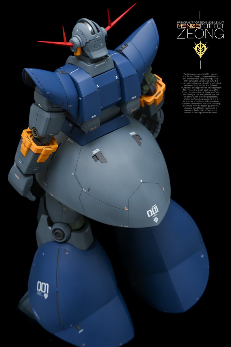 perfect zeong
#gundam #gunpla #bandai