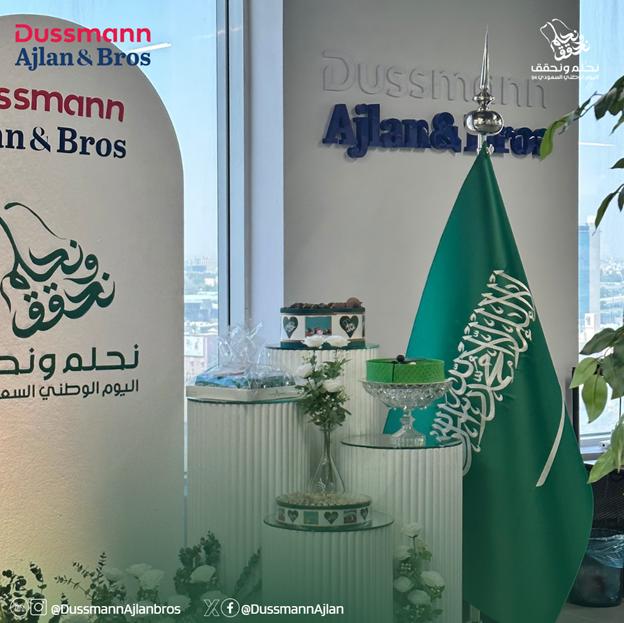 Dussmann-Ajlan & Bros tweet media