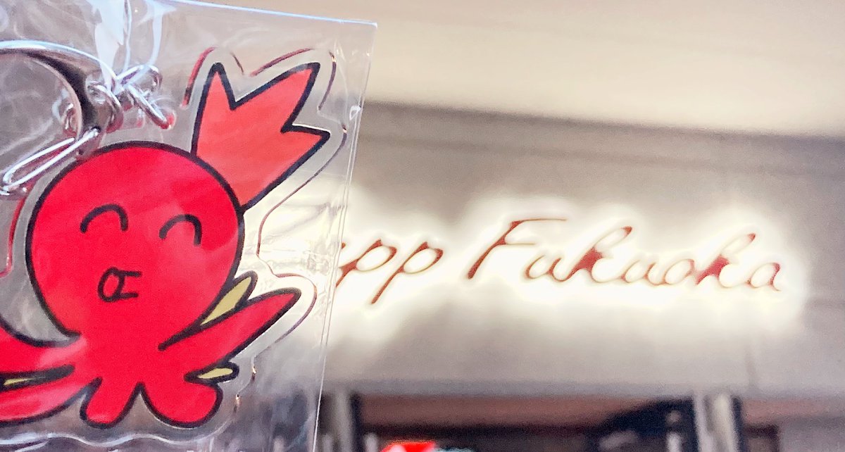 ハゲタコエビフライくんラバーバンド 1つ ハゲタコエビフライくんラバーバンド 1つ