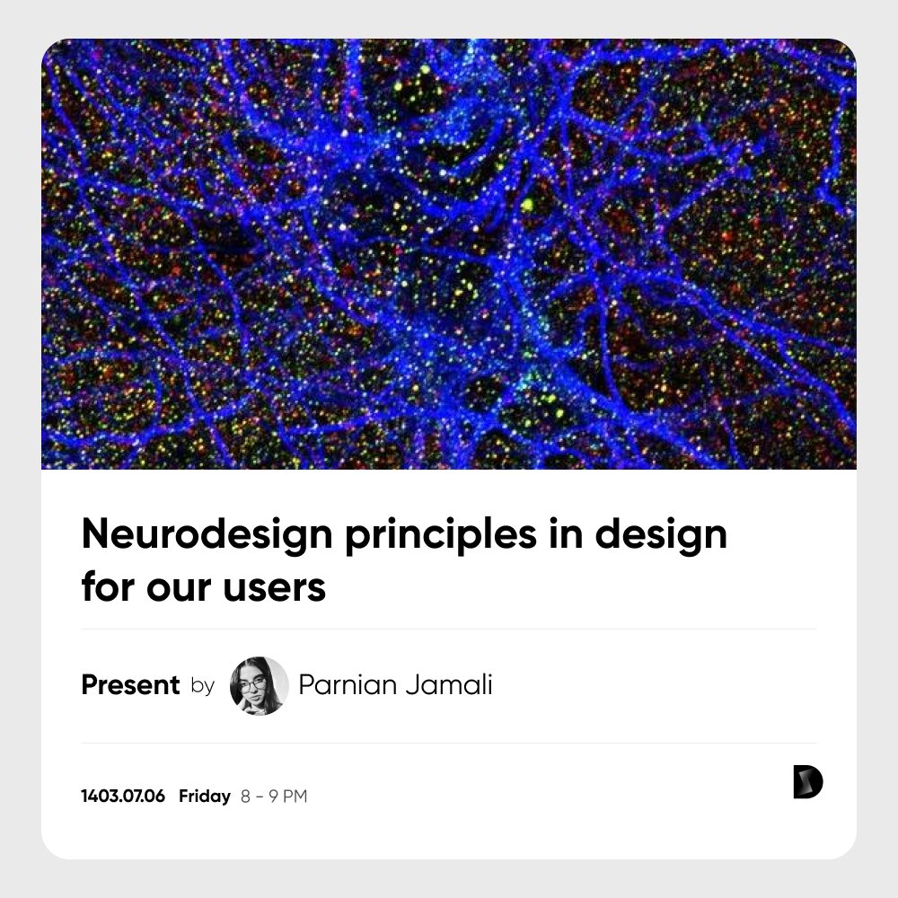 Parniyanjamali's tweet photo. Join me on September 27th for a session on Neurodesign and its impact on design and our lives as designers.

🔗 Invite Link:
https://t.co/vhMxFSsUdd https://t.co/EQD1Uig2S1