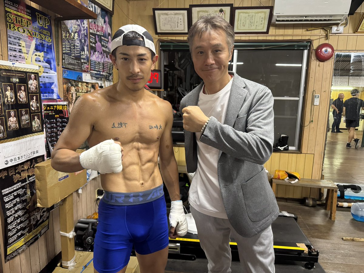 Yabukimasamichi's tweet photo. 今日は撮影と急遽公開スパーでした👍

ありがとうございました🔥

https://t.co/cT3cGJoIsh https://t.co/1DXdgLAnG1