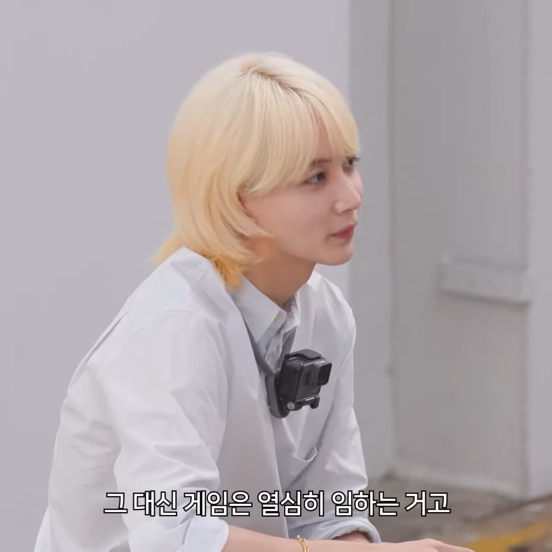 "약간 우승 때문에 막 욕심부리고 싶은 마음은 없어"
"그대신 게임은 열심히 임하는 거고"

아니 오늘 진짜 윤정한 헌정방송임
너무 아름다움