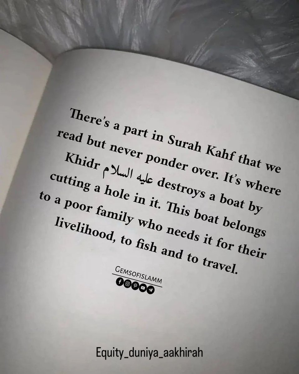 There's a part in Suratul Kahf that we read but never ponder over...

THREAD