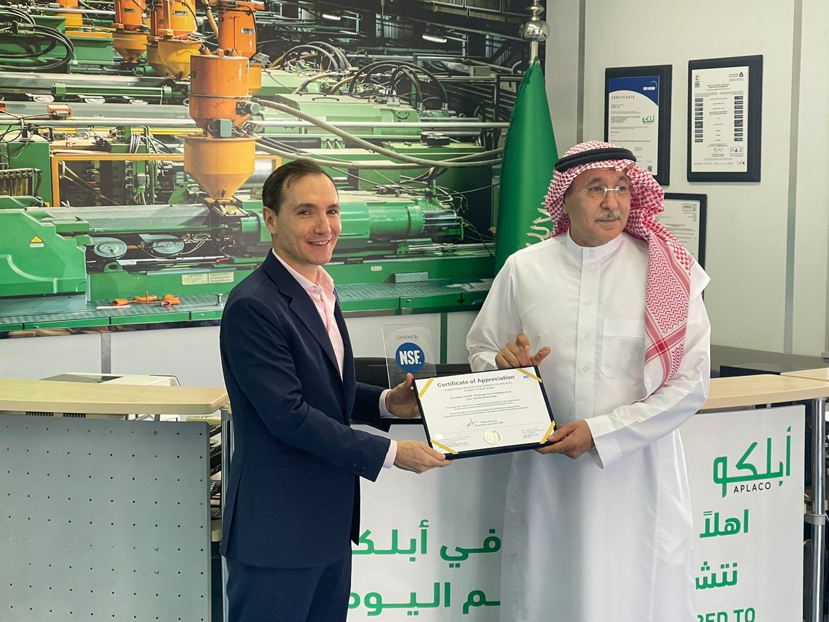 APLACO أبلكو tweet media