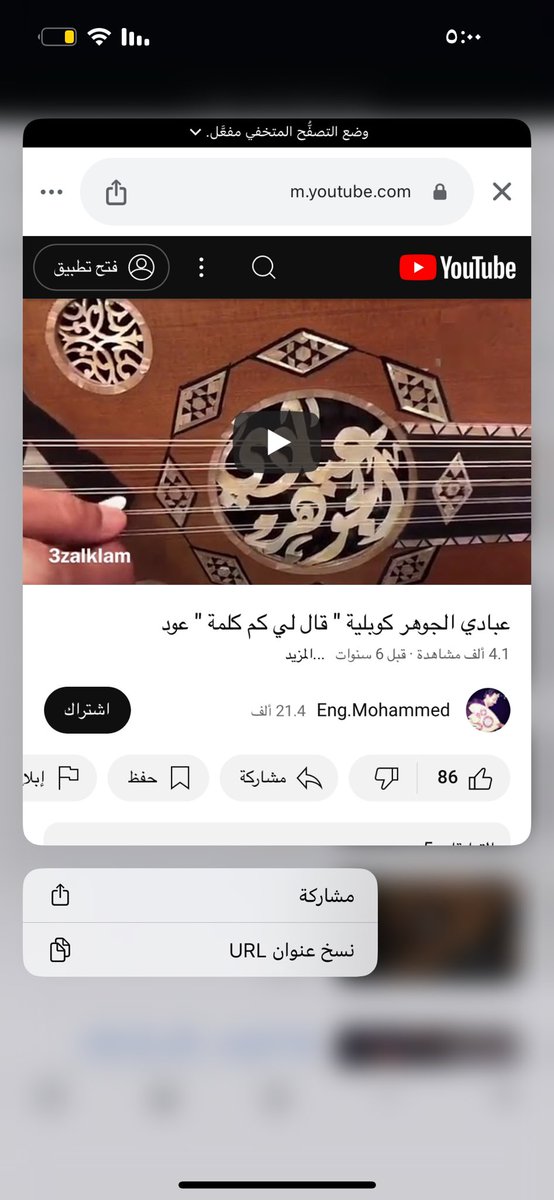 ShineStar638's tweet photo. عنَ ألفَ نِعمةَ أناَ وقلبيَ مكتفينَ فيك♥️🌍 https://t.co/Gta0btDFVW