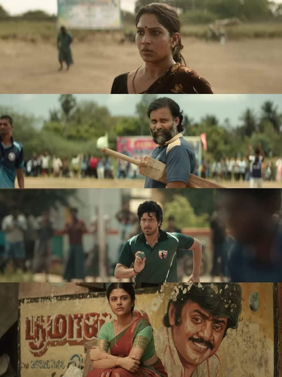 #LubberPandhu - GOOD One 👌