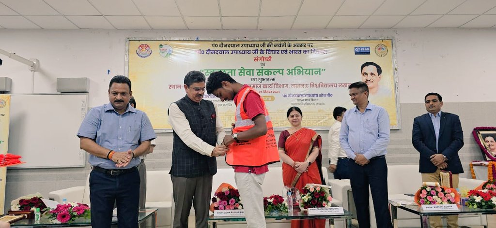 Department of Social Work, University of Lucknow tweet media