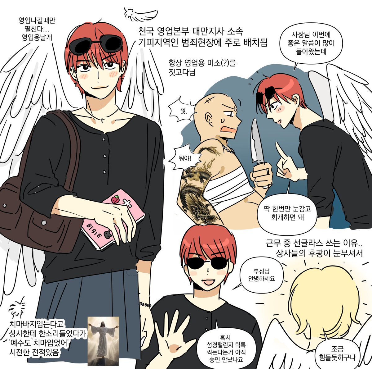 닉네임 tweet media