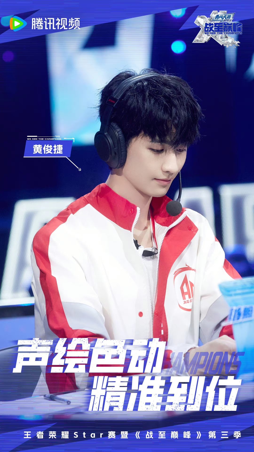 jiaoer huang様おまとめ3点 Jiahui Huang (@huangjh_hjh) / X