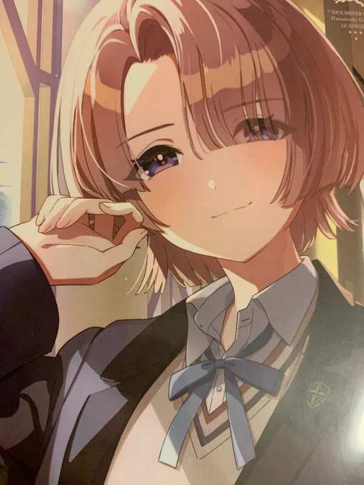 フローラーイ 