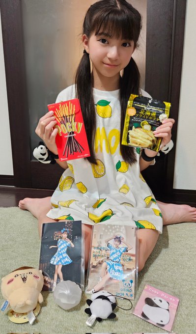 Twitterのコスプレ画像15