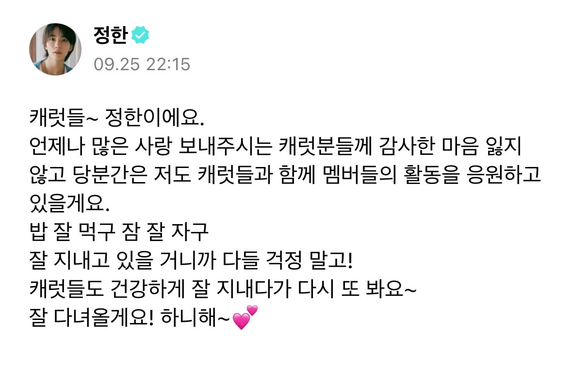 pyaaami's tweet photo. 아잠만........... 이건아닌데이거진짜아닌데 https://t.co/OBwujwPCk2
