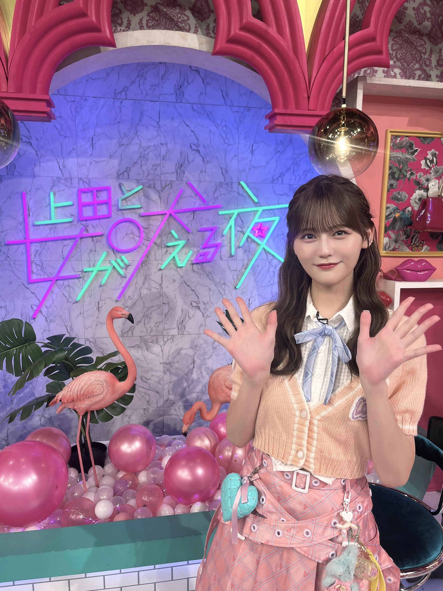 髙松 瞳 on X: 