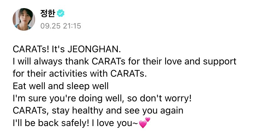 쿱정원 tweet media