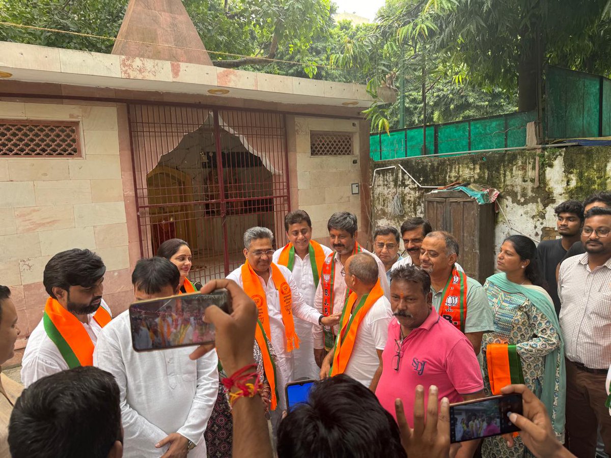 Sunil Bansal (@sunilbansalbjp) on Twitter photo рдЖрдЬ рдкрдВ. рджреАрдирджрдпрд╛рд▓ рдЙрдкрд╛рдзреНрдпрд╛рдп рдЬреА рдХреА рдЬрдпрдВрддреА рдкрд░ рд╕рджрд╕реНрдпрддрд╛ рдорд╣рд╛рдЕрднрд┐рдпрд╛рди рдореЗрдВ рдЕрдкрдиреЗ рдмреВрде - 47 (рддреАрди рдореВрд░реНрддрд┐ рдордВрдбрд▓) рдкрд░ рдЬрд╛рдХрд░ рд▓реЛрдЧреЛрдВ рдХреЛ рднрд╛рдЬрдкрд╛ рдХрд╛ рд╕рджрд╕реНрдп рдмрдирд╛рдпрд╛ред
рдмреВрде рдЕрдзреНрдпрдХреНрд╖ рд╢реНрд░реАрдорддреА рдкрд╛рд░реНрд╡рддреА рдпрд╛рджрд╡ рдЬреА, рд╢рдХреНрддрд┐рдХреЗрдВрджреНрд░ рдкреНрд░рдореБрдЦ рд╢реНрд░реА рдЕрд╢реЛрдХ рдЧреБрдкреНрддрд╛ рдЬреА, рдордВрдбрд▓ рдЕрдзреНрдпрдХреНрд╖ рд╢реНрд░реА рд╕реБрдиреАрд▓ рдХреБрдорд╛рд░ рдЬреА рдХреА рдЙрдкрд╕реНрдерд┐рддрд┐ рд░рд╣реАред
<a href="/BJP4India/">BJP</a> рдЖрдЬ рдкрдВ. рджреАрдирджрдпрд╛рд▓ рдЙрдкрд╛рдзреНрдпрд╛рдп рдЬреА рдХреА рдЬрдпрдВрддреА рдкрд░ рд╕рджрд╕реНрдпрддрд╛ рдорд╣рд╛рдЕрднрд┐рдпрд╛рди рдореЗрдВ рдЕрдкрдиреЗ рдмреВрде - 47 (рддреАрди рдореВрд░реНрддрд┐ рдордВрдбрд▓) рдкрд░ рдЬрд╛рдХрд░ рд▓реЛрдЧреЛрдВ рдХреЛ рднрд╛рдЬрдкрд╛ рдХрд╛ рд╕рджрд╕реНрдп рдмрдирд╛рдпрд╛ред
рдмреВрде рдЕрдзреНрдпрдХреНрд╖ рд╢реНрд░реАрдорддреА рдкрд╛рд░реНрд╡рддреА рдпрд╛рджрд╡ рдЬреА, рд╢рдХреНрддрд┐рдХреЗрдВрджреНрд░ рдкреНрд░рдореБрдЦ рд╢реНрд░реА рдЕрд╢реЛрдХ рдЧреБрдкреНрддрд╛ рдЬреА, рдордВрдбрд▓ рдЕрдзреНрдпрдХреНрд╖ рд╢реНрд░реА рд╕реБрдиреАрд▓ рдХреБрдорд╛рд░ рдЬреА рдХреА рдЙрдкрд╕реНрдерд┐рддрд┐ рд░рд╣реАред
<a href="/BJP4India/">BJP</a>