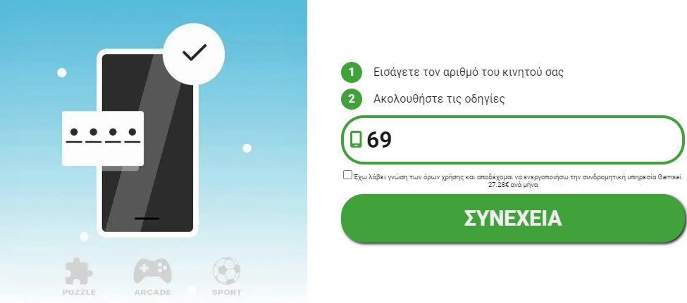 Κατεβάστε το πιο πρόσφατο Περιεχόμενο!
👉is.gd/NlM6vt

#επιχείρηση

#τεχνολογία

#κίνητρο

#επιχειρηματίας