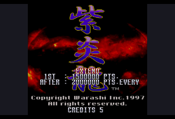 Bo (Low Context Burning Rangers) tweet media