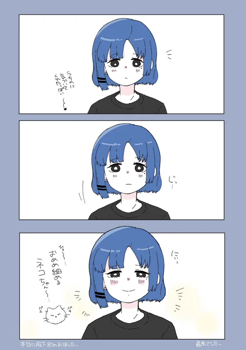 舞台ぼっち、カテコの思い出をひとつまみ…
花凜ちゃん美し可愛過ぎて悶絶オタクでした🙏感謝… 