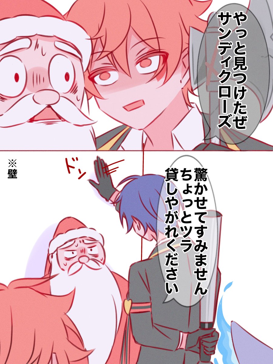 nana@低浮上 (@nana85771277) / Posts / X nana@低浮上 (@nana85771277) / Posts / X