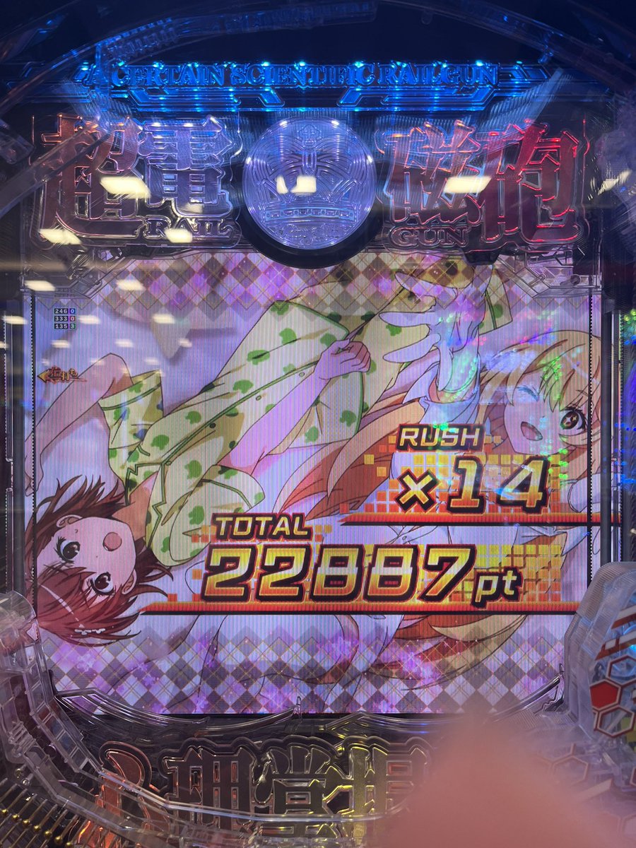 FATMAN_time314's tweet photo. マジで久しぶりに大勝した https://t.co/LaXUvpLEY8