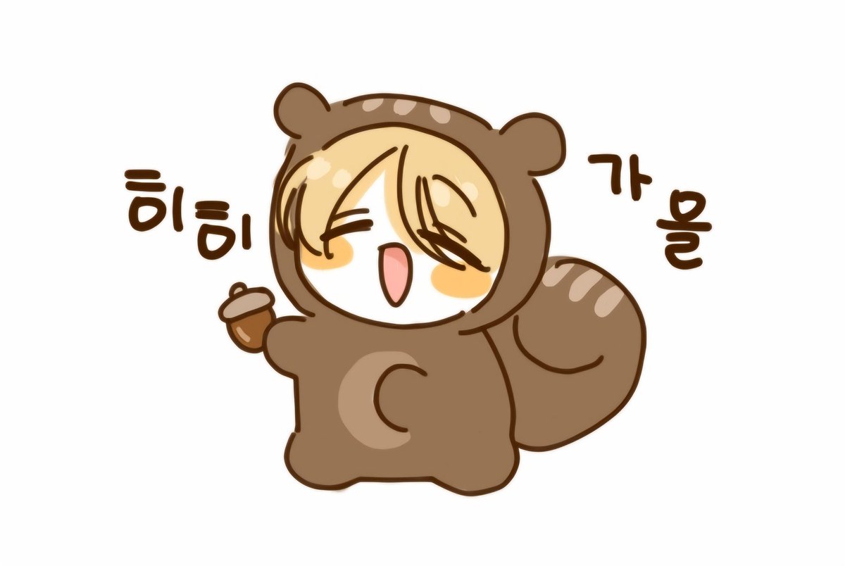 더덕 tweet media