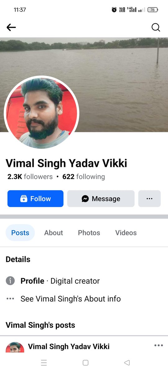 tomarramrss's tweet image. फेसबुक यूजर Vimal Singh yadav Vikki जो कि फेसबुक पर योगी जी के लिए एनकाउंटर जैसे शब्दों का प्रयोग कर रहा है @Uppolice  आवश्यक कार्यवाही हेतु सूचना प्रेषित की जा रही है @BJP4UP