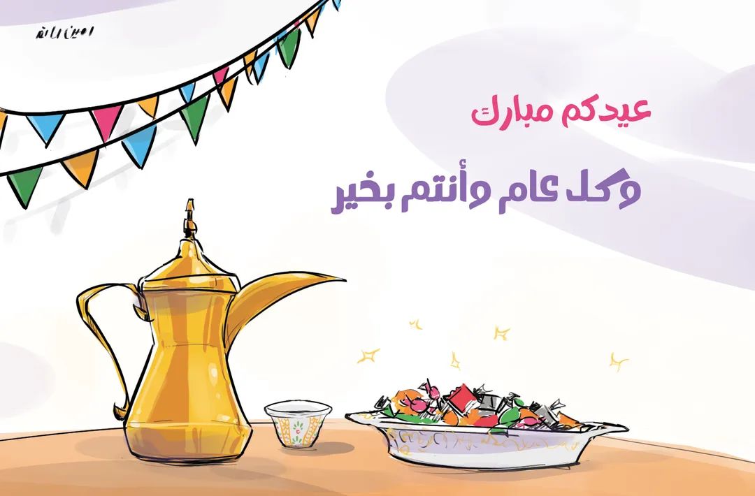 AMEEN__3's tweet photo. https://t.co/8BPbYzGQg3