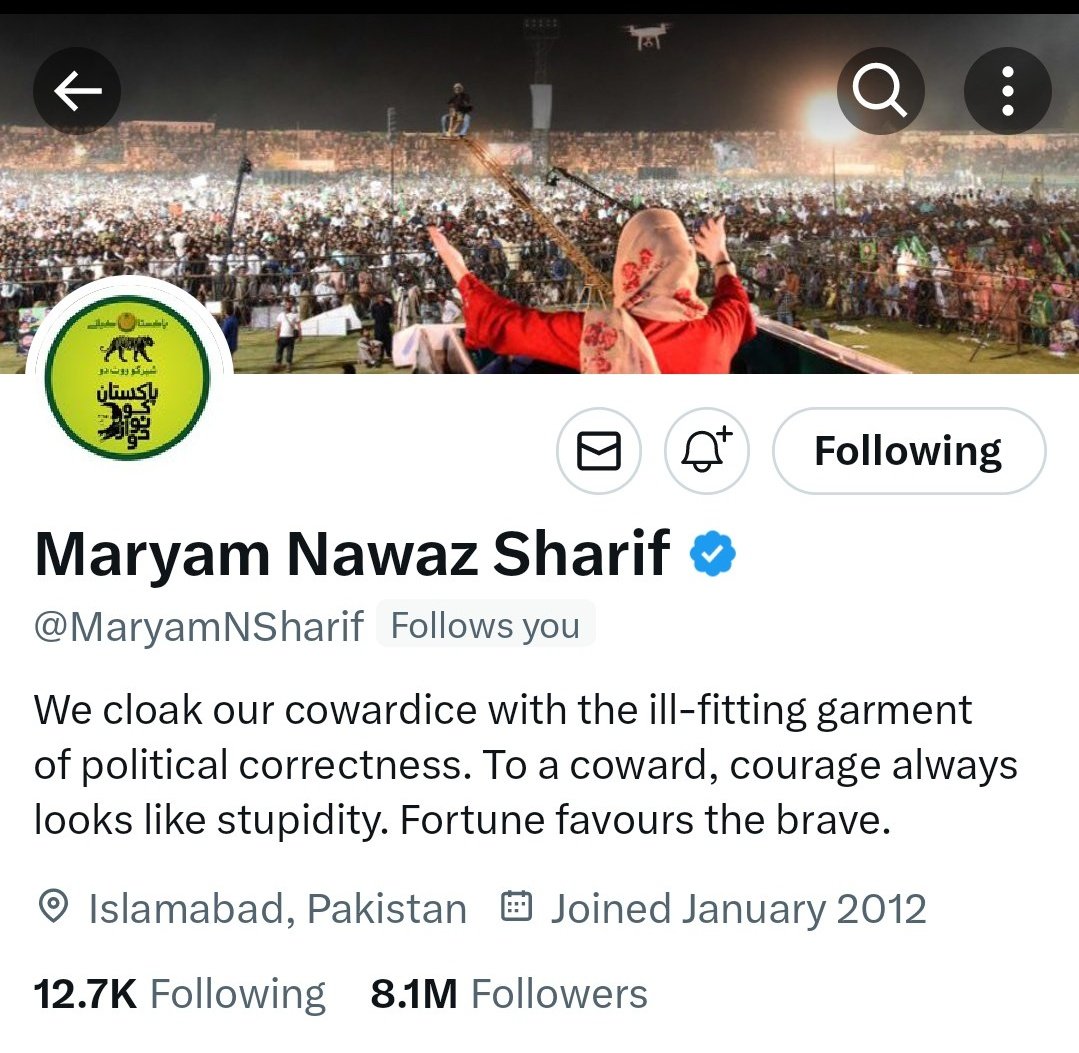 Gazillion tweet media