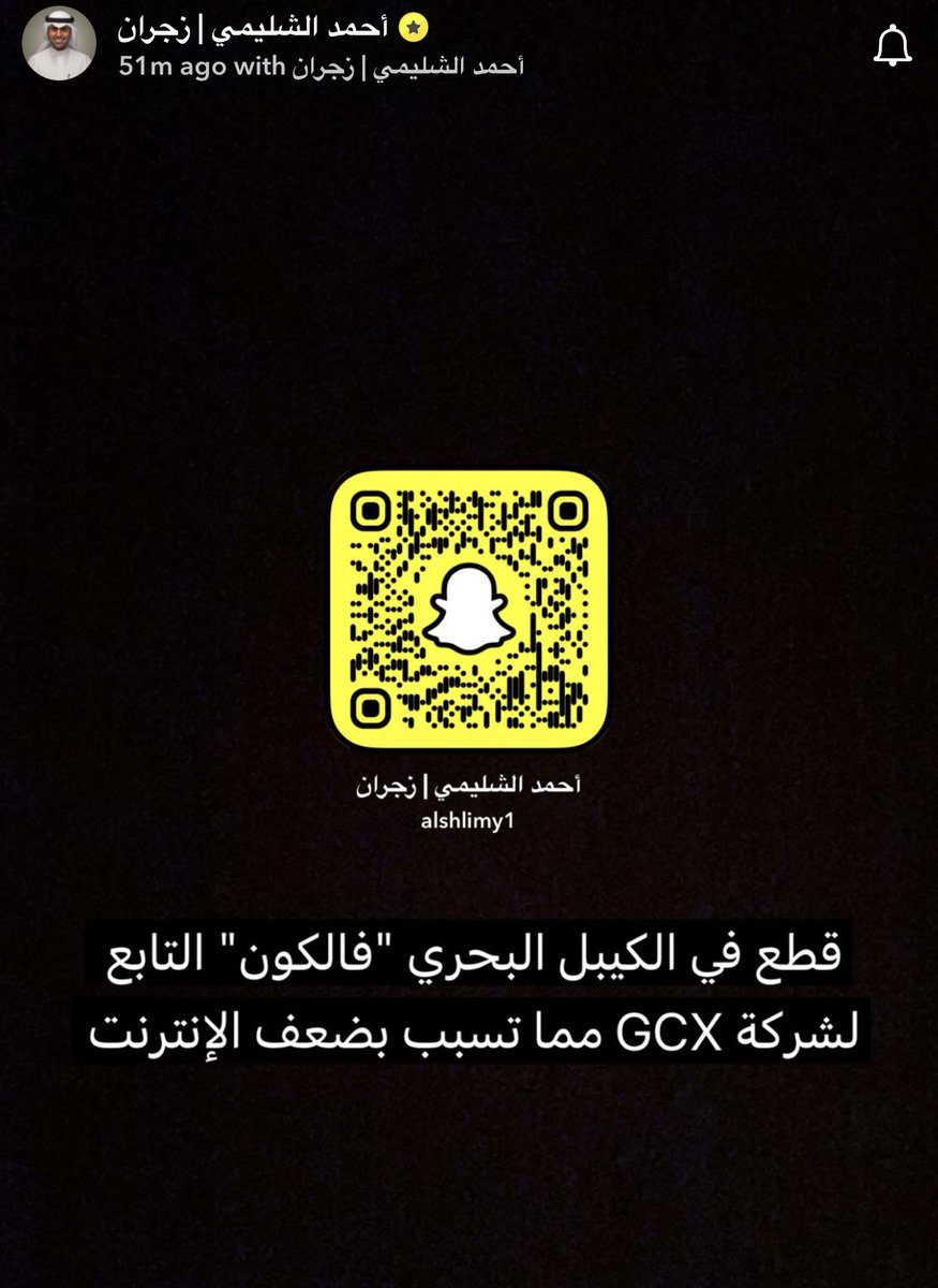B_Alqa76ani's tweet photo. @phajjer 🚶🏽‍♂️🚶🏽‍♂️ https://t.co/3Gp2LUZ7ts