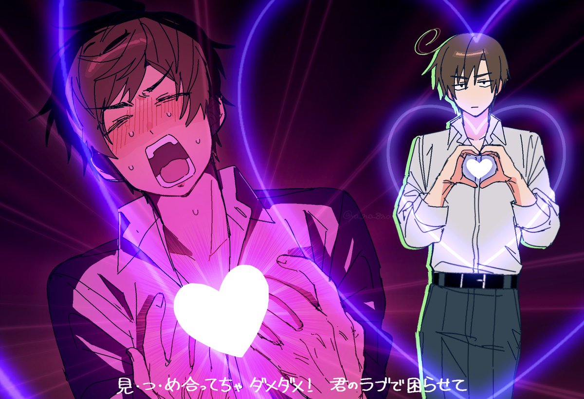 もちすけ。 (@mochi6mn) / Posts / X