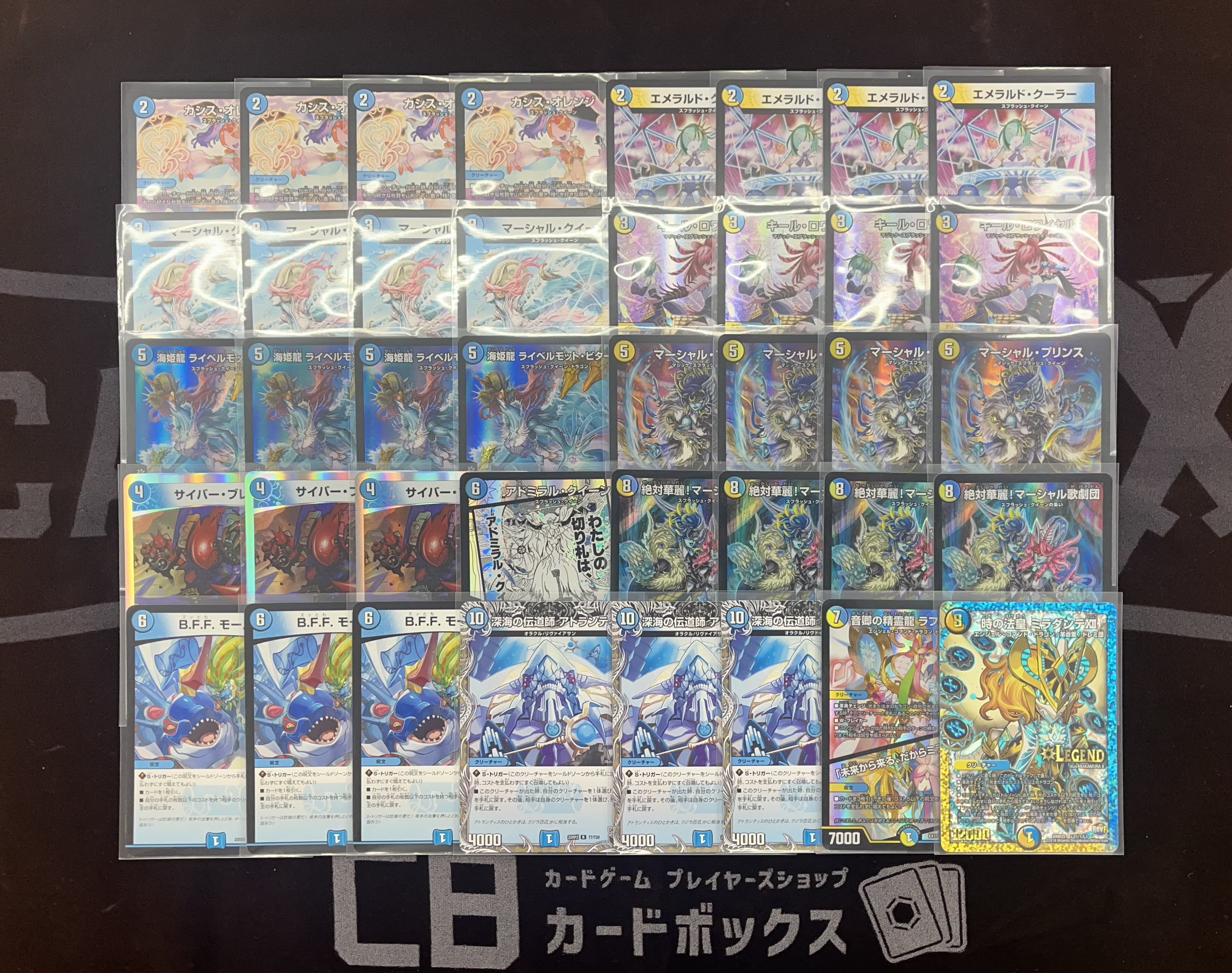 カードボックス津店 on X: カードボックス津店 on X: