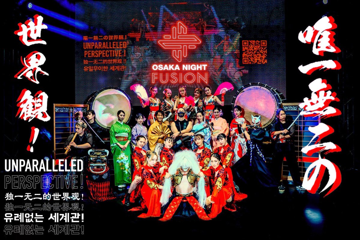 yukirin_0129's tweet photo. /／
💃  𝐎𝐍𝐅出演日程  ₊˚ˑ 
\＼

📍𝘛𝘌𝘔𝘗𝘖 𝘏𝘈𝘙𝘉𝘖𝘙 𝘛𝘏𝘌𝘈𝘛𝘌𝘙
最寄駅 : 大阪港【海遊館横】

9/27 （金） 17:00 / 19:30
10/1（火）  17:00
10/8 （火） 17:00
10/15（火）17:00
10/22（火）17:00
10/28（月）17:00

DMお待ちしております❤️‍🔥

#OSAKANIGHTFUSION
#osakatrip #dance https://t.co/smspqOGcR4