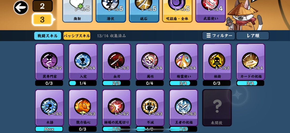 だいくん tweet media