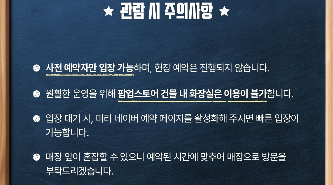 bereberebeb's tweet photo. 화장실 못 쓴다고?
네이버 본사 앞에 똥싸도 그러려니 해라 https://t.co/pCLdxkaqg0
