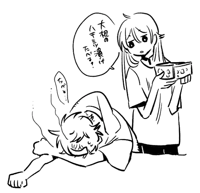 今月号と来月号のブルーピリオドは休載になります。
先日体調を崩してしまいまして、おやすみをいただきました。
今は元気になって仕事してるので、少しだけお待ちいただけたら嬉しいです。 