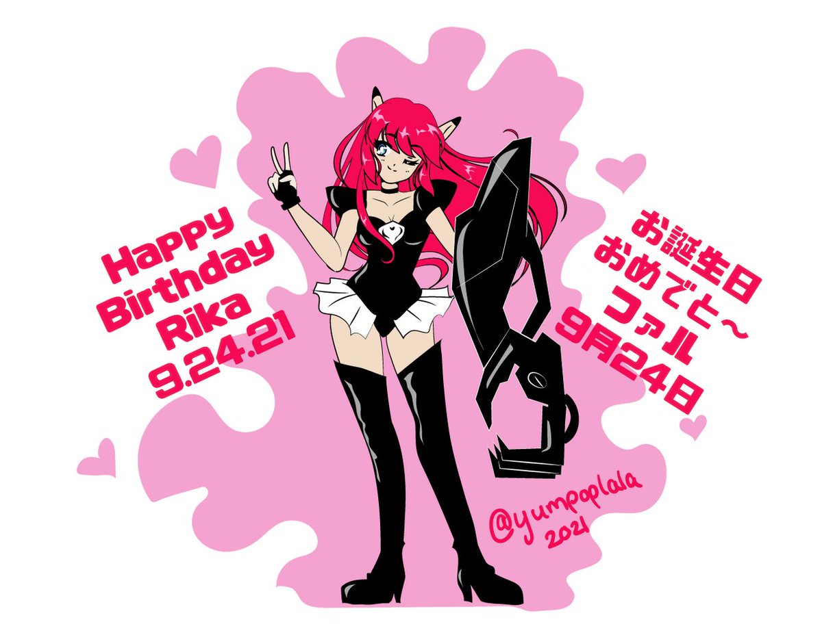 yumpoplala's tweet photo. Rika's bday was yesterday but I feel there was not enough Rika pics so I'm posting more dangit. MOOORE RIKA ARTTTT

昨日はファルちゃんの誕生日でした！もっともっとかわいいファルちゃんの絵投稿しましょう～ https://t.co/QMqHwPYWW1