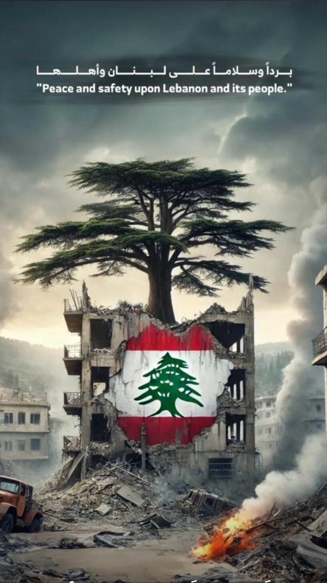 mushrq2's tweet photo. #لبنان_الصمود https://t.co/e5jVlCvutY