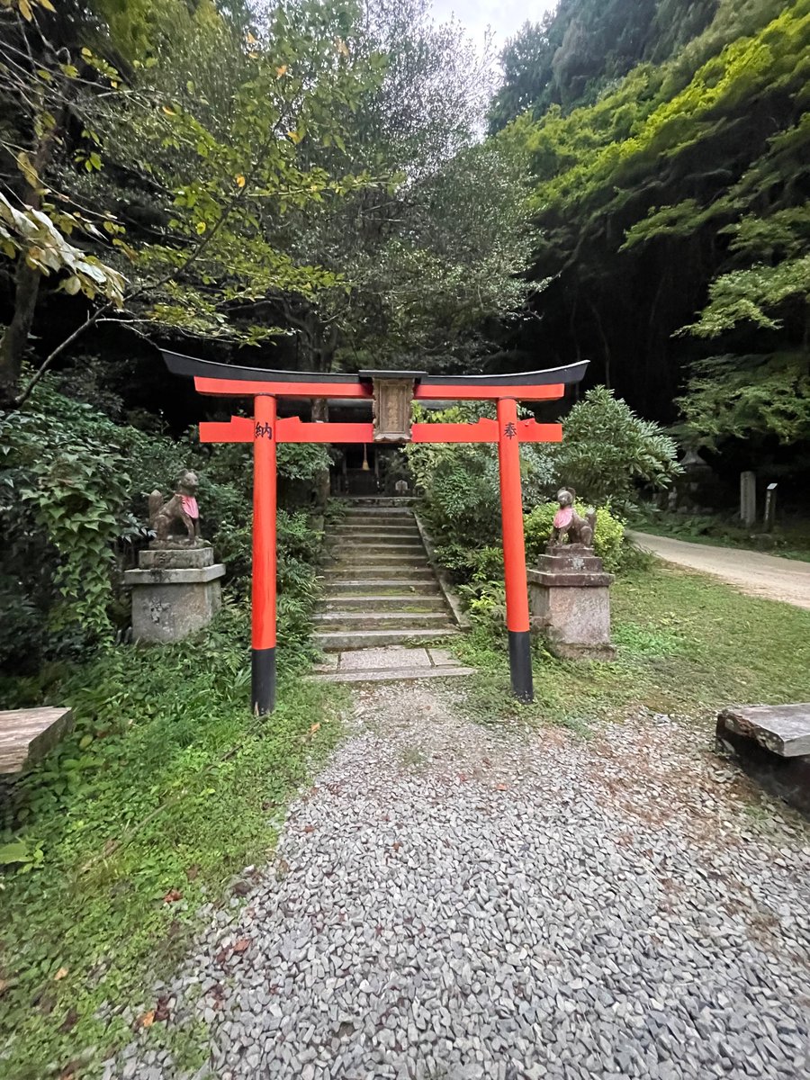 Oon japanis mut eri kaupungis… nähään torilla 🙂