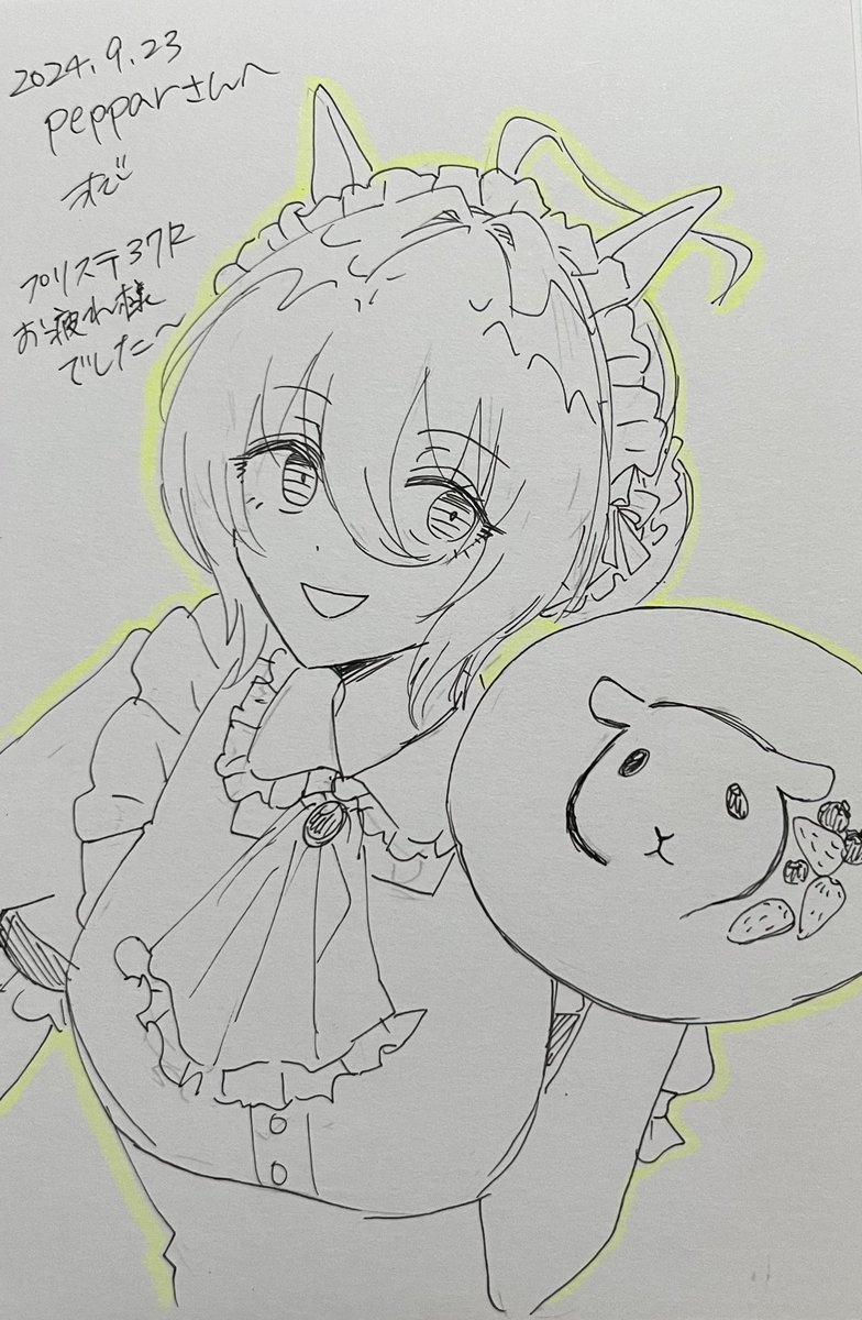 わたしも家宝を自慢いたします🫶💘
もぐもぐ&amp;メイド祭りが開催されて本当にキャッキャしました!!!幸せすぎてまたやりたい絶対やりましょう 